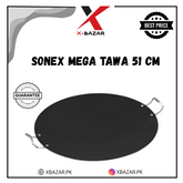 Sonex Non-Stick Mega Tawa – 51cm Extra-Large Flat Pan | 3L Capacity for Multi-Purpose Cooking