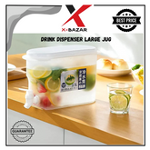 Translucent Drink Dispenser - Large Capacity, Refillable Beverage Jug