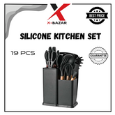 Non Stick Silicone Kitchen Utensils Set 19pcs (Knifes , Spoon & Chopping Board) Heat Resistance