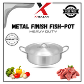 Metal-Finish Fish Pot With Metal Lid Premium Quality (28 cm)