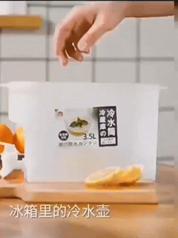 Translucent Drink Dispenser - Large Capacity, Refillable Beverage Jug