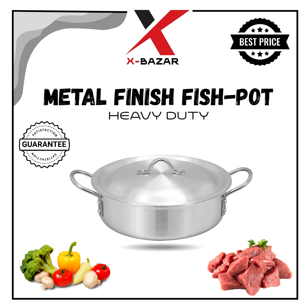 Metal-Finish Fish Pot With Metal Lid Premium Quality (28 cm)
